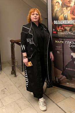 8/10  - Премьера фильма ФАЛЬШИВОМОНЕТЧИК