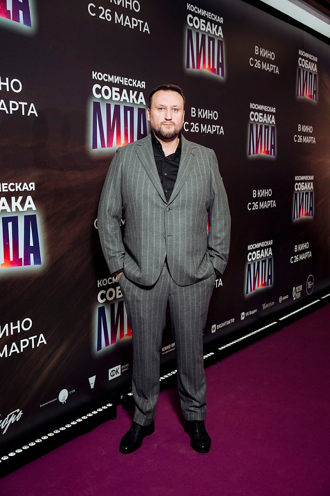 Павел Буря