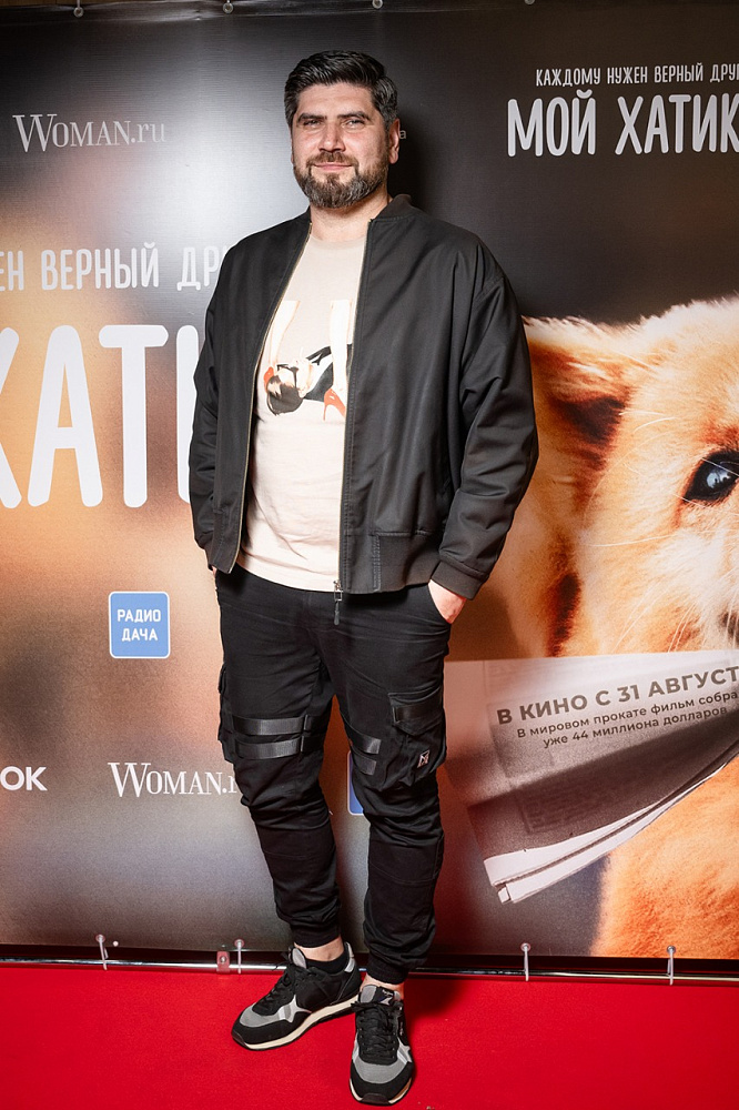 Карен Арутюнов