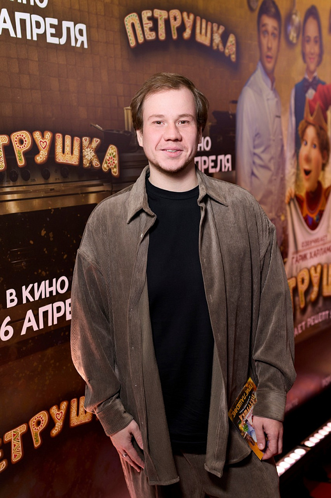 Павел Комаров