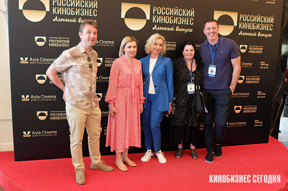продюсер Иван Лопатин, Наталья Шпилькина (Наше кино), режиссер Ольга Акатьева, Ада Семенова (Кинобизнес сегодня) <br />
и Максим Рогальский (Наше кино)