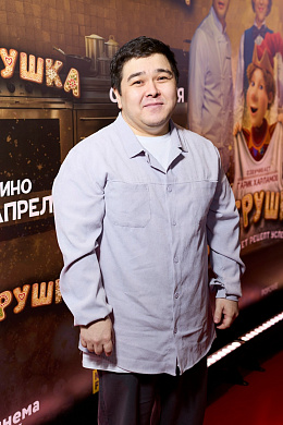8/15  - Премьера фильма ПЕТРУШКА