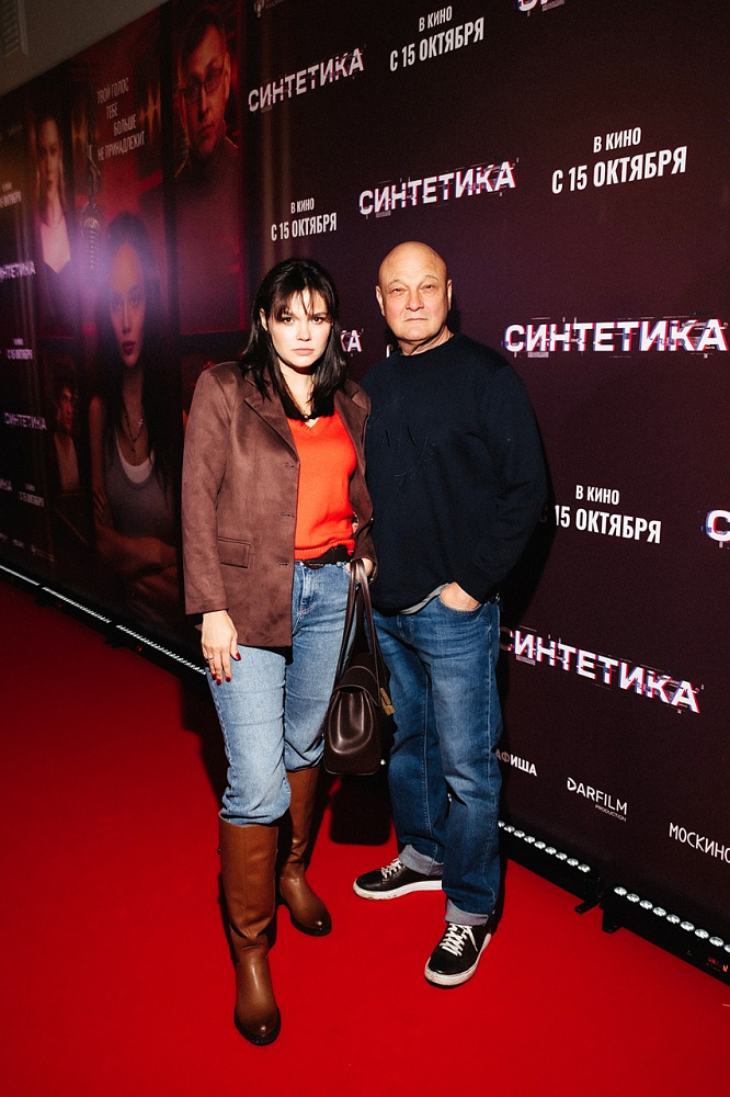 Ольга Виниченко и Сергей Гинзбург