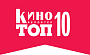 «КиноРепортер» представляет рейтинг самых неотразимых героев отечественного экрана 