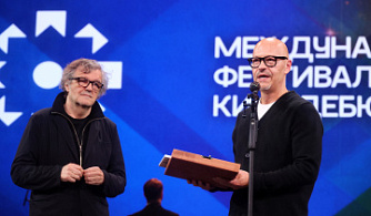 В столице Югры наградили победителей XXIV кинофестиваля «Дух огня»