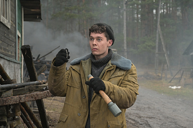 1/5  - Кадры из фильма: СПАСТИ БЕССМЕРТНОГО