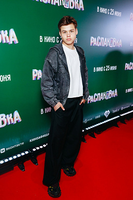 10/18  - Премьера фильма РАСПАКОВКА