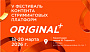 V фестиваль контента стриминговых платформ ORIGINAL+ объявляет жюри