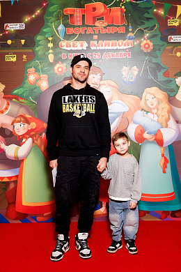 8/11  - Премьера мультфильма ТРИ БОГАТЫРЯ И СВЕТ КЛИНОМ