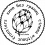 Первый антипиратский иск подан на соцсеть «В контакте»