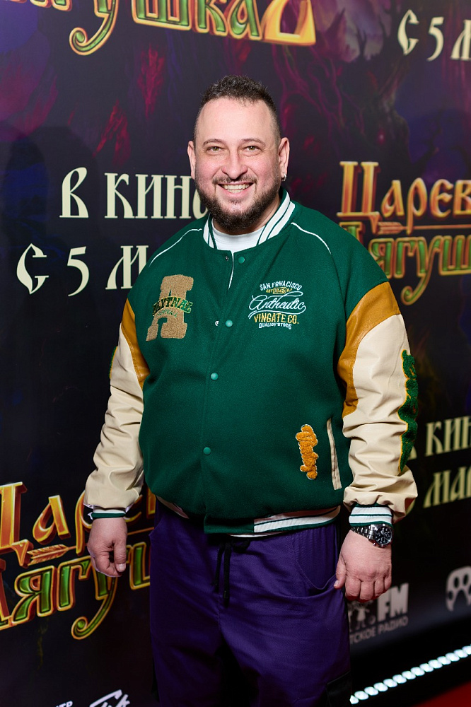 Александр Амиров