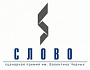 Объявлены номинанты сценарной премии «Слово»