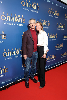 10/19  - Премьера фильма ПЕРВЫЙ НА ОЛИМПЕ