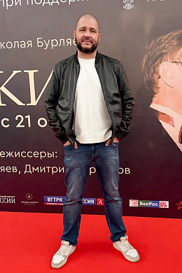 1/13  - Премьера фильма НИКИТА