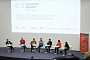 Content Summit Russia: все о национальном контенте — в России и за рубежом