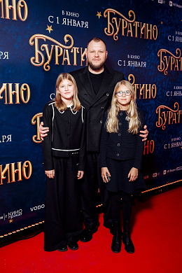 6/34  - Премьера фильма БУРАТИНО