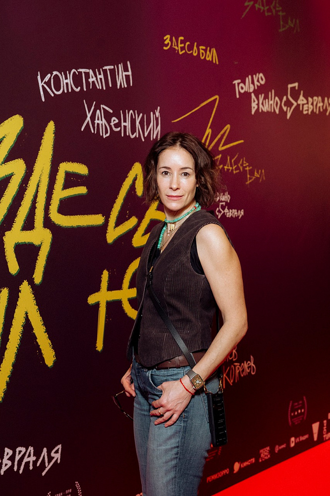 Ольга Сутулова