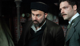 «Каропрокат» выпустила первый трейлер фильма «Хитровка. Знак четырех»