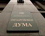 На проведение Года российского кино из бюджета выделят 1,5 млрд рублей