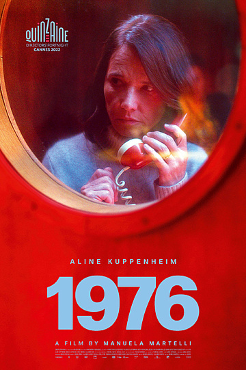 Постер: 1976