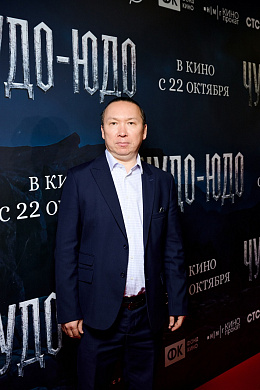 7/17  - Премьера фильма ЧУДО-ЮДО