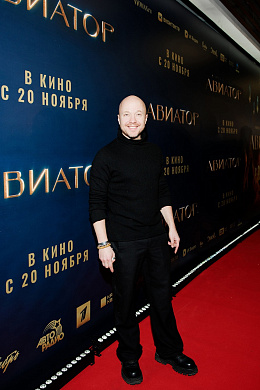 24/28  - Премьера фильма АВИАТОР