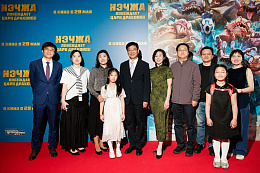 15/22  - Премьера фильма НЭЧЖА ПОБЕЖДАЕТ ЦАРЯ ДРАКОНОВ