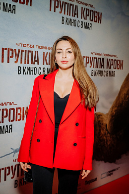 1/13  - Премьера фильма ГРУППА КРОВИ