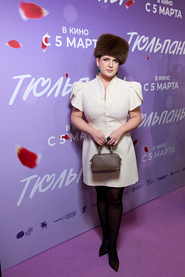 16/26  - Премьера фильма ТЮЛЬПАНЫ