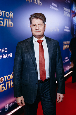 6/18  - Премьера фильма ЗОЛОТОЙ ДУБЛЬ