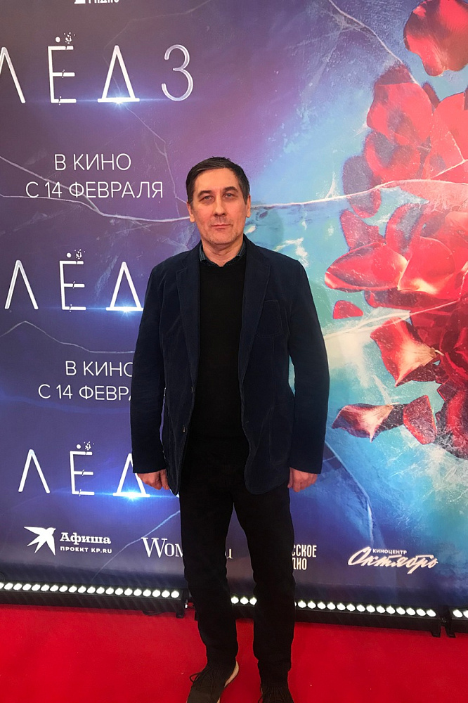 Дмитрий Иванов