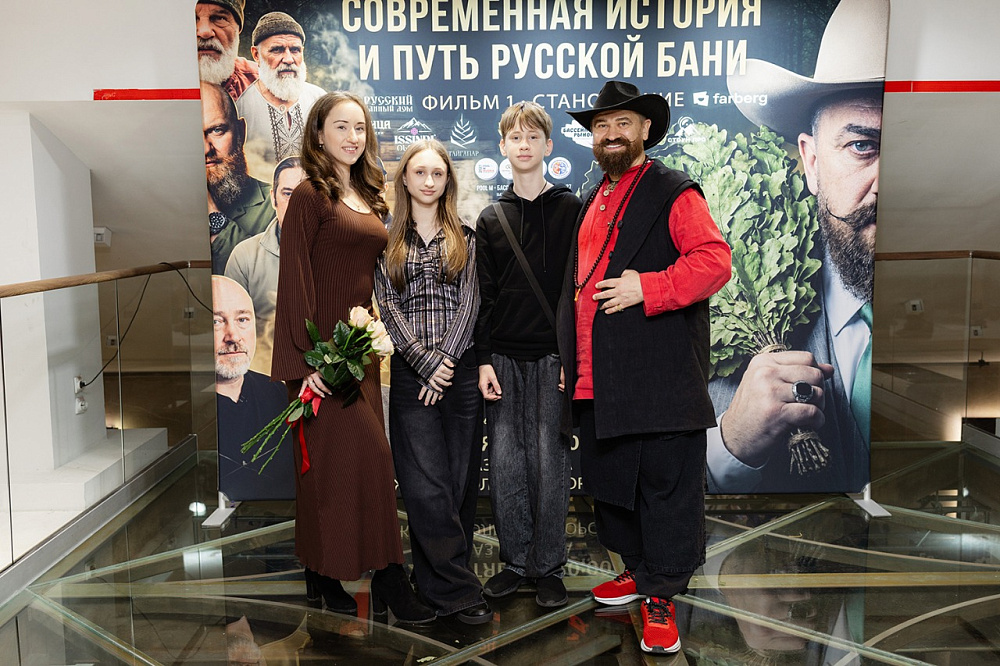 Олег Забугорский с семьей