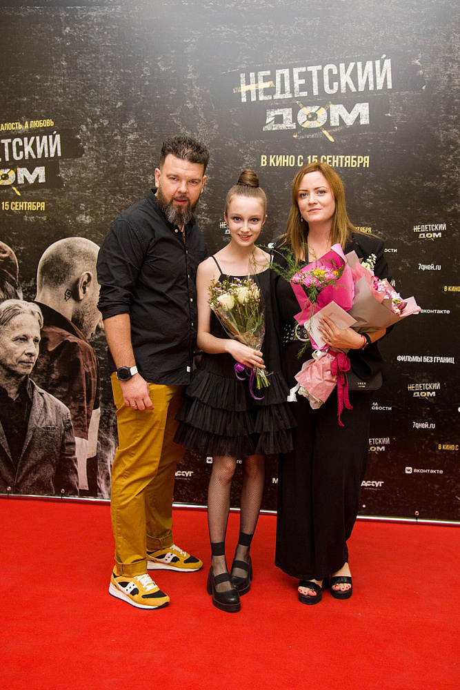продюсер фильма Александр Калушкин, актрисы Екатерина Соломатина и Полина Ватага 