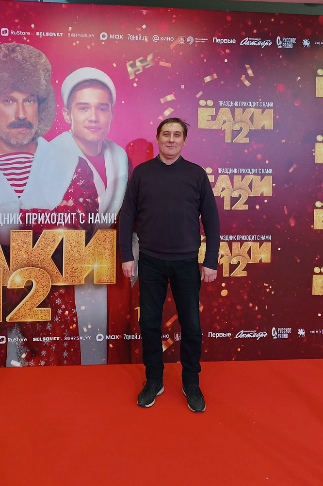 Дмитрий Иванов