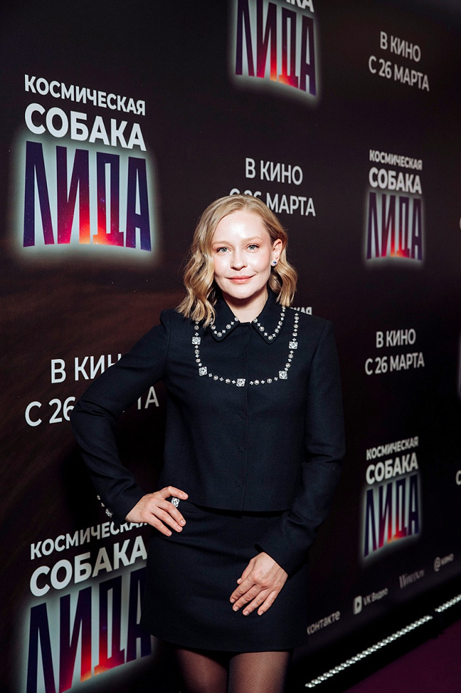 Юлия Пересильд