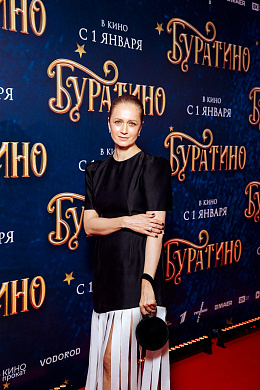 24/34  - Премьера фильма БУРАТИНО