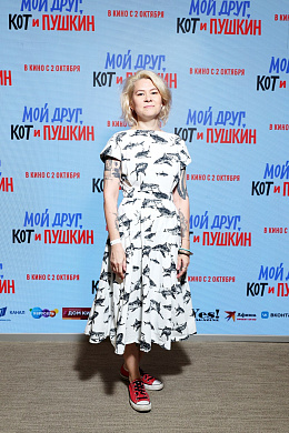 5/16  - Премьера фильма МОЙ ДРУГ, КОТ И ПУШКИН
