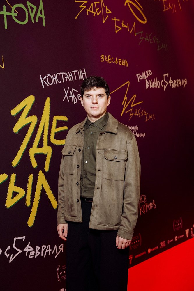 Сергей Бредюк