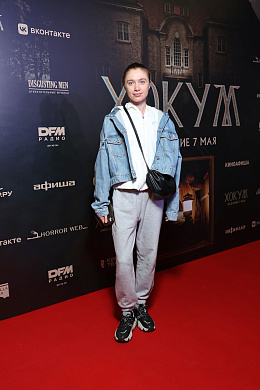 11/13  - Премьера фильма ХОКУМ