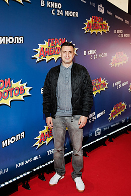 14/24  - Премьера фильма ГЕРОИ АНЕКДОТОВ