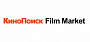 Открыт прием заявок на питчинг-сессии KinoPoisk Film Market