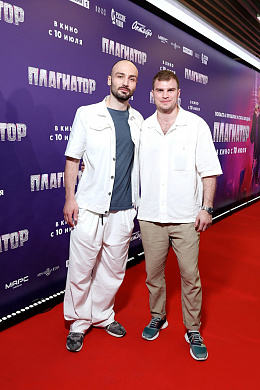 15/28  - Премьера фильма ПЛАГИАТОР
