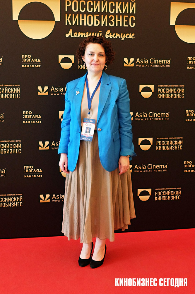 Екатерина Бордачева (МКиФ Российский Кинобизнес)