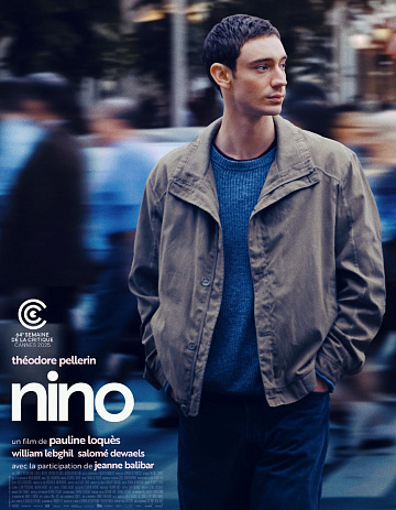 Постер: НИНО