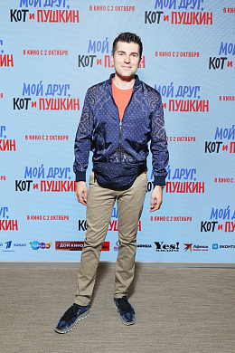 10/16  - Премьера фильма МОЙ ДРУГ, КОТ И ПУШКИН