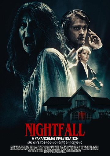 Постер: ПО ТУ СТОРОНУ НОЧИ