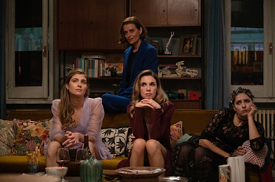 3/3  - Кадры из фильма: БЕЗУМНОЕ СВИДАНИЕ