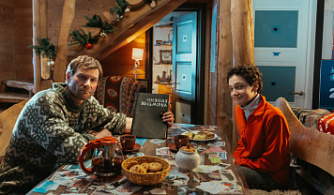 Николай Наумов, Ида Галич и Ева Смирнова снимаются на Камчатке в семейной ленте 