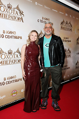 22/30  - Премьера фильма ОХОТА НА ИМПЕРАТОРА