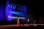 В столице открылся XIV международный кинофестиваль «Будем жить»